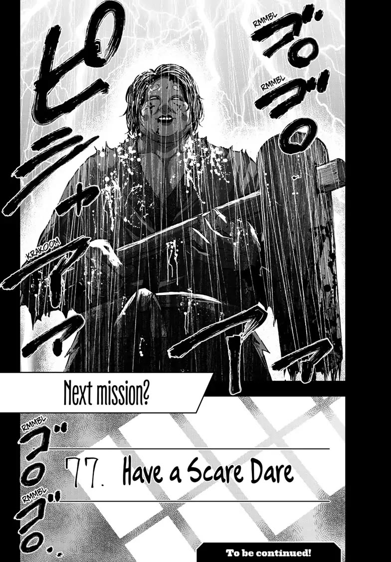 Zombie 100 ~100 Things I Want To Do Before I Become A Zombie~ Chapter 58 41